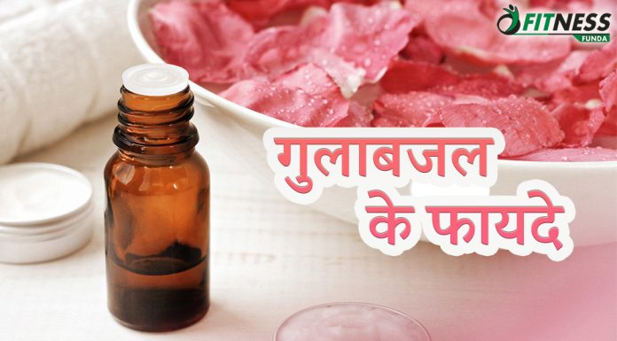 Rose Water On Face Overnight Benefits