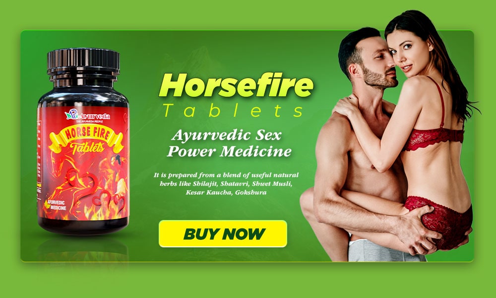 horsefire tablet sex power ke liye