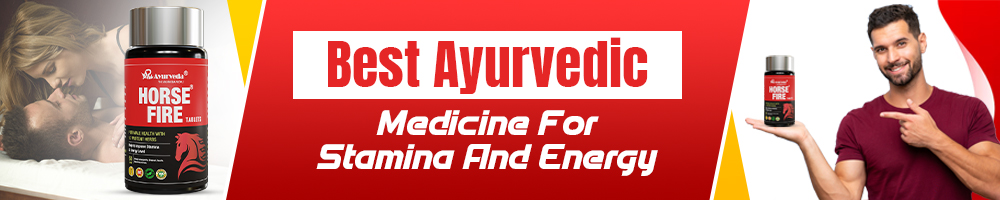 best ayurvedic medicine for stamina and energy
