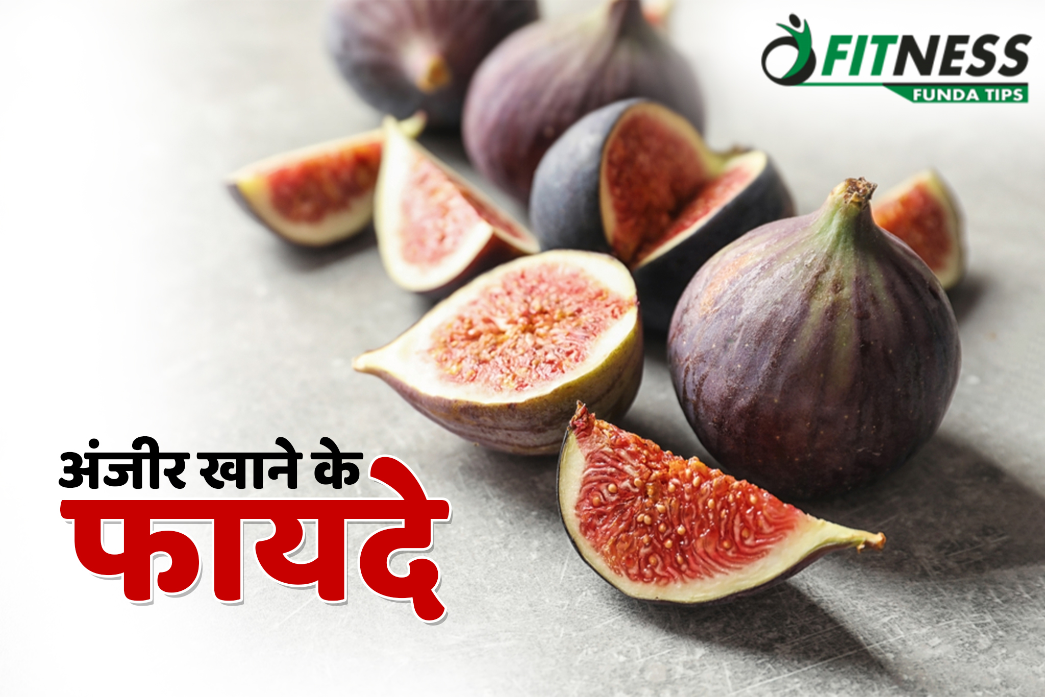 benefits of figs