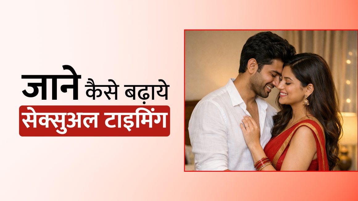 benefits of horsefire tablet