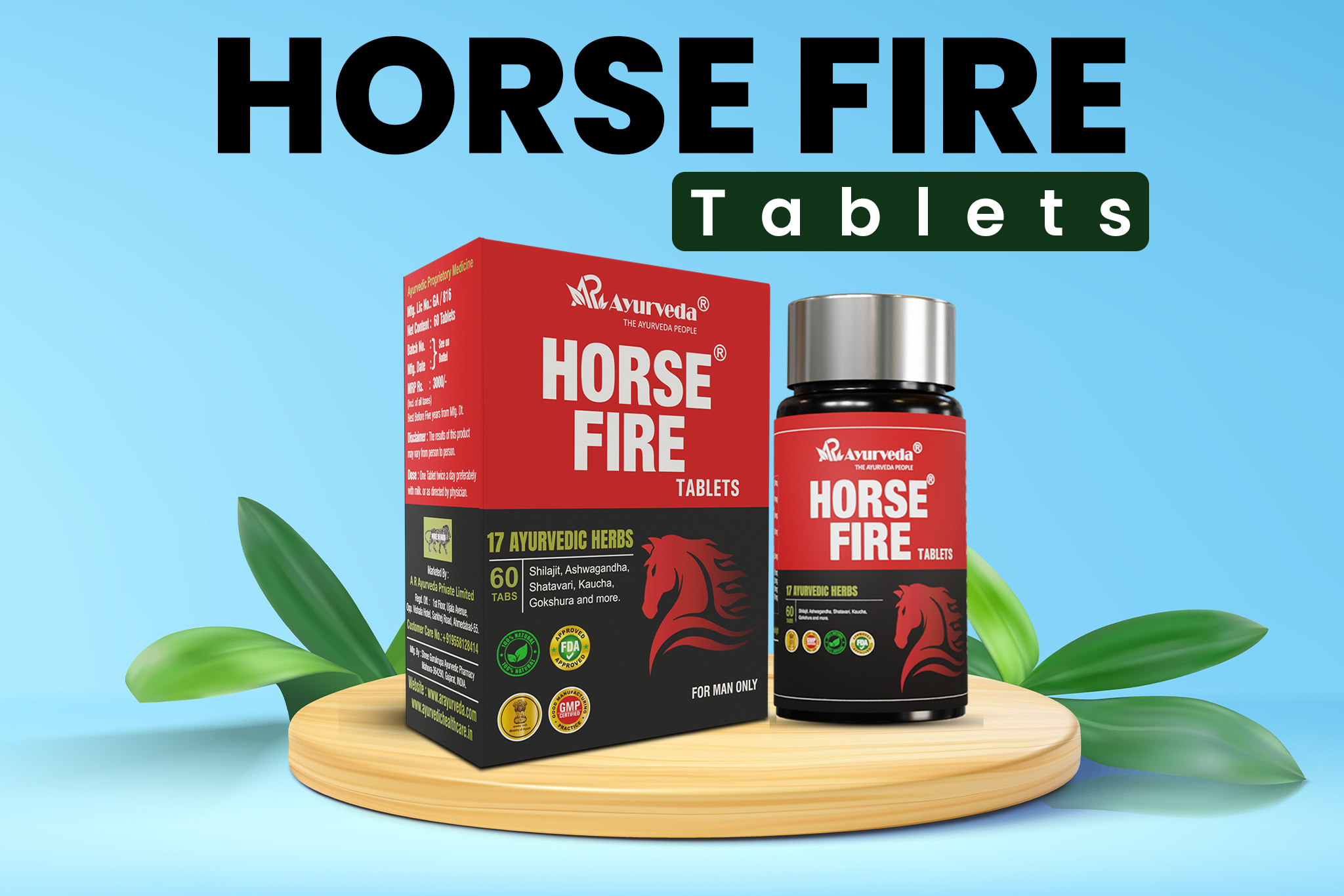 horsefire tablet ke fayde