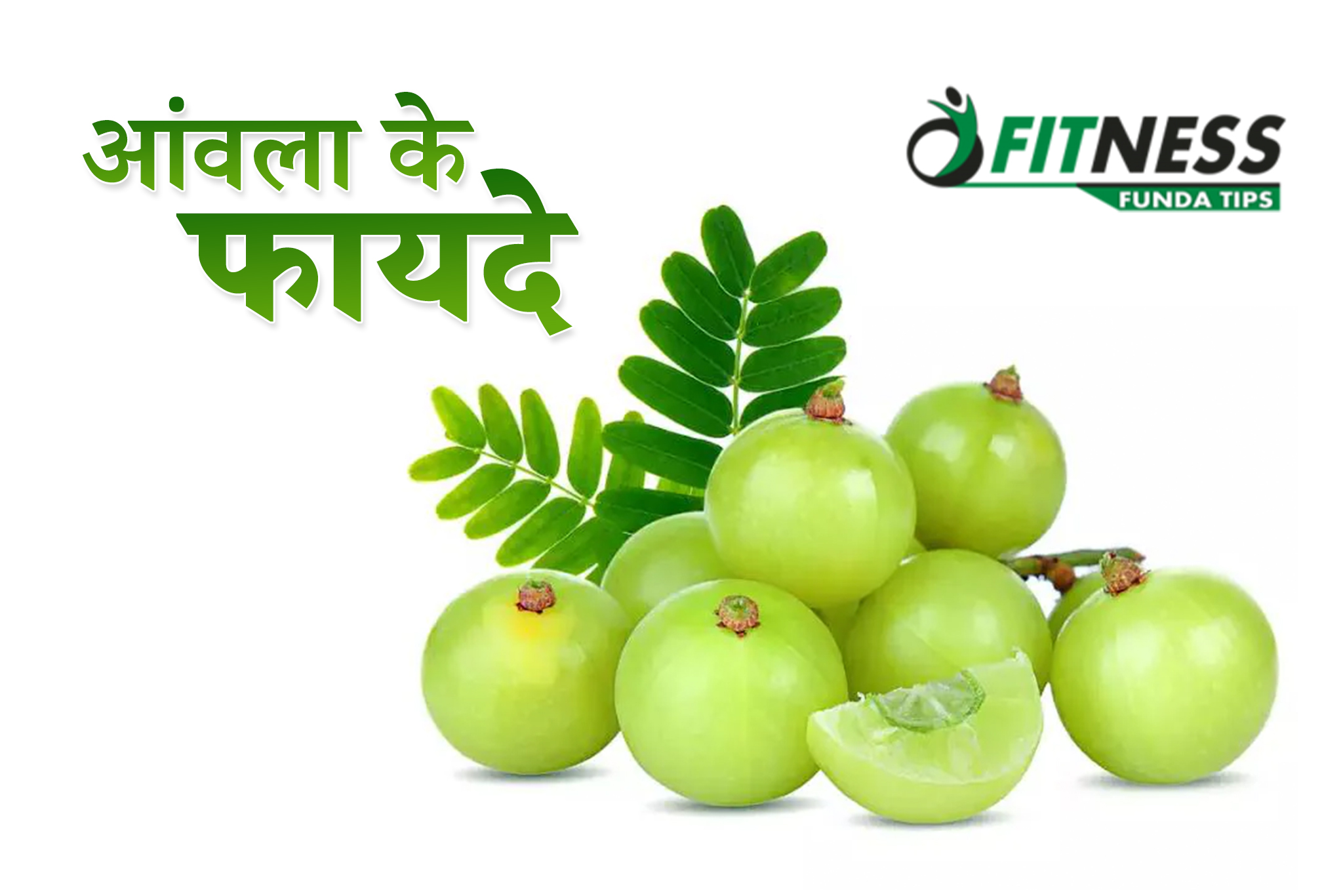 benefits of amla
