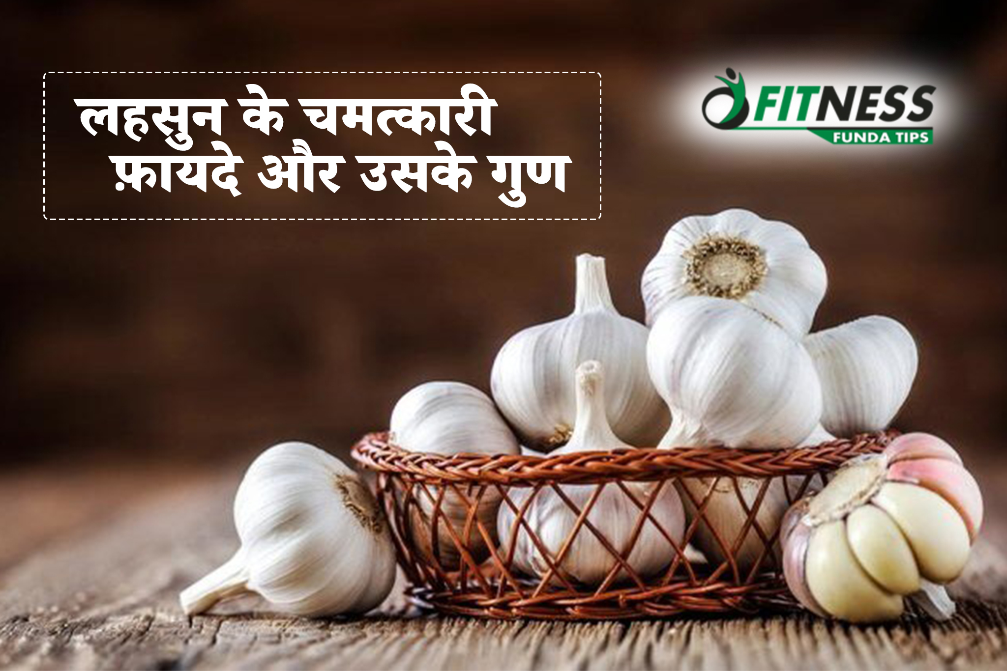 benefits of garlic