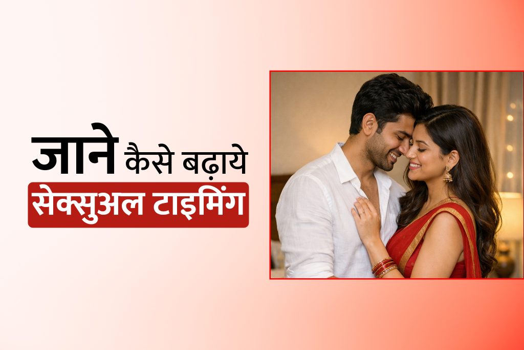 दिनभर एक्टिव बने रहने के तरीके – हॉर्स फायर टैबलेट के साथ